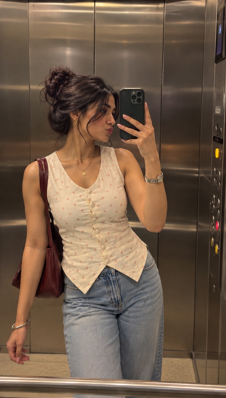 Beige Vest
